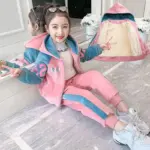 New Warm Tracksuits For Girls