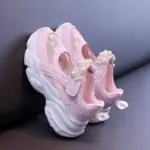 Breathable Mesh Trainers For Girls - Image 4