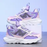 Anti-Slip Platform Trainers For Girls