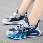 Breathable Comfort Running Shoes For Kids - Image 3