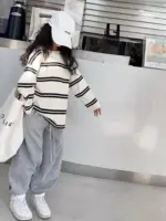 Casual Striped Tracksuit For Girls - Image 4