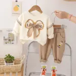New Ribbon Tracksuits For Kids - Image 3
