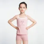 Knickers and Sleeveless Tank Top Set For Girls - Image 6