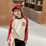 Cotton Long Sleeve T-Shirts For Girls - Image 4