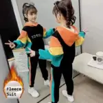 Warm Multicolor Tracksuits For Girls - Image 2