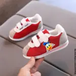 Disney Anti-Slip Sneakers For Boys - Image 5