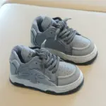 New Casual Sports Shoes For Boys - Image 2