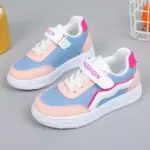 Breathable Non-Slip Sneakers For Kids - Image 4